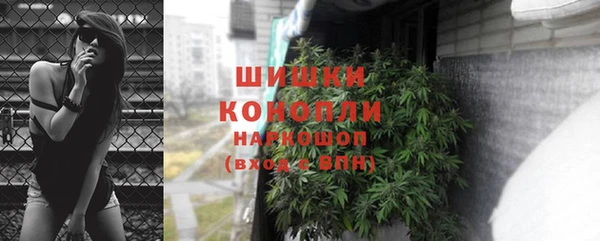 мескалин Покровск