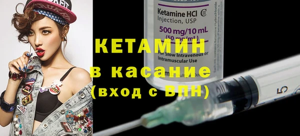 спиды Пересвет