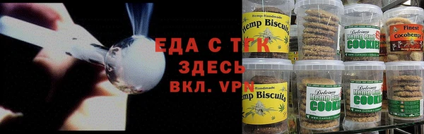 спиды Пересвет