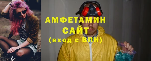 jwh Покачи