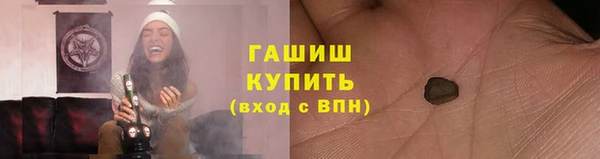 мдпв Бутурлиновка