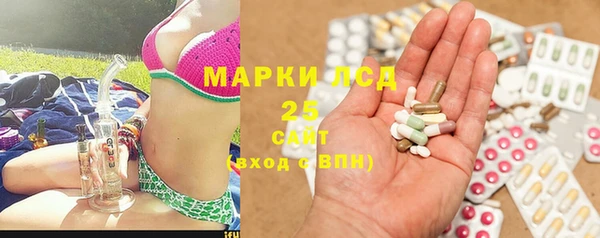 мдпв Бутурлиновка