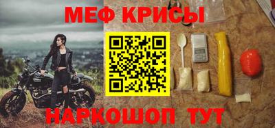 кокс Волжск