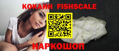 кокс Волжск