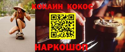 альфа пвп Балаково