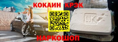 амф Волжский
