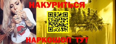 кокс Волжск