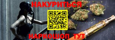 кокс Волжск