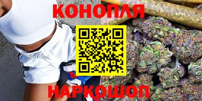 кокс Волжск