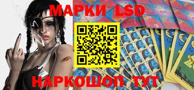 кокаин перу Балахна