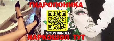 амф Волжский