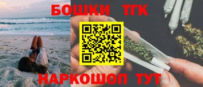 альфа пвп Балаково