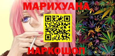 амф Волжский