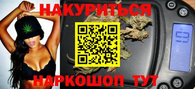 альфа пвп Балаково