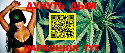 амф Волжский
