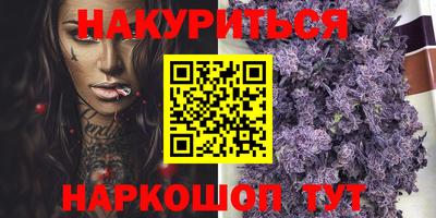 амф Волжский