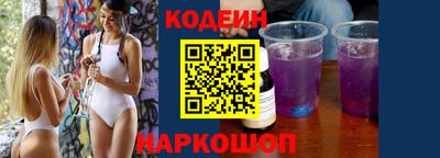 амф Волжский