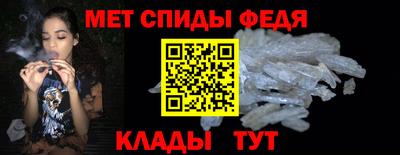 кокс Волжск
