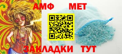 Альфа ПВП Азнакаево