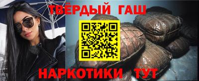 кокс Волжск