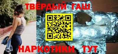 амф Волжский