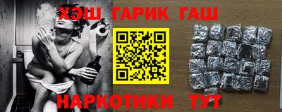 кокс Волжск