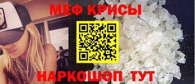 амф Волжский