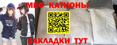 амф Волжский