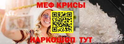 гашишное масло Волгодонск